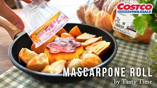 コストコのマスカルポーネロールの美味しい食べ方6選／6 Mascarpone roll recipes