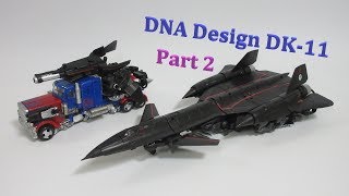 【TF非正規パーツレビュー】SSジェットパワーオプをアップグレード！Part 2   DNA Design DK-11 \