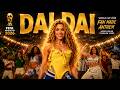 DAI DAI — World Cup 2026 Fan Made Anthem  Afro House Stadium Vibes