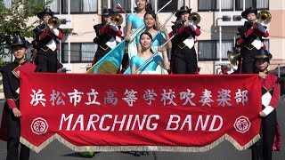 浜松市立高校 吹奏楽部 in 上池自動車学校（パレード＆コンサート）