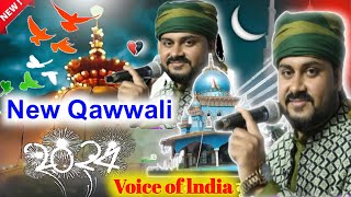 Raja Hasan New Qawwali | Likha AR Se Azam Per Naam e Mohammed | New Qawwali Raja Hasan #viralvideo