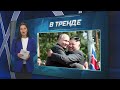 ПУТИН решил ЗАКОНЧИТЬ ВОЙНУ «Игора» В ПАНИКЕ ЛУКАШЕНКО в шапке Путин – В ЯРОСТИ В ТРЕНДЕ