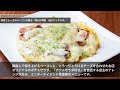 ステーキ青ひげ【本通 立町】 鉄板焼き