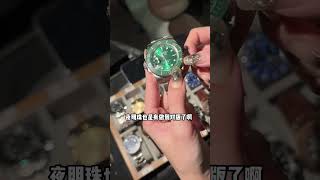 看表加微信号【ChinaROLEX】几万块钱的大牌名表2000元也能入手 #台湾 #开箱验货 #马来西亚 #男表推荐 #一比一 #香港