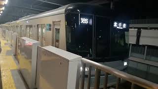 東京メトロ13000系  13141編成　68S　普通　北千住行き　竹ノ塚駅発車