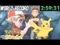 Pokémon Let's Go Pikachu World Record Any% NMS Speedrun in 2:59:31