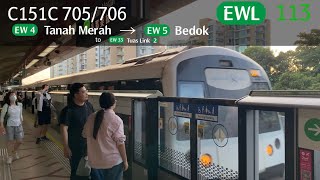 [SMRT] [KSF C EWL 2025!] KSF \u0026 CRRC C151C [705/706] - Tanah Merah » Bedok (EWL)