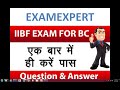 IIBF EXAM QUESTION with ANSWER for BC_ ExamExpert