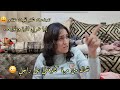 بقا فيا الحال😳الثقة في الرجال ماكيناش😫اوا شوفيلك راجلي خارج حصلتو قطي الأنانية😵مشتريات شي إن shein