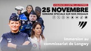 Brigade de protection de la famille | #25Novembre