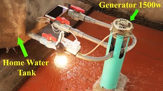 Construction Of Mini Hydroelectric Projects At Home