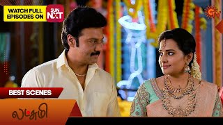Lakshmi  - Best Scenes | 26 March 2024 | New Tamil Serial | Sun TV