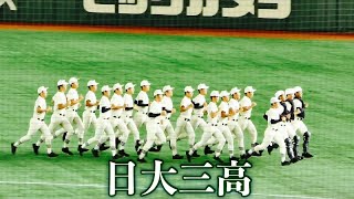 日大三高《 東京ドーム ランニング 》2021年7月31日(土)第103回全国高校野球選手権大会西東京大会[準決勝國學院久我山戦]