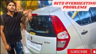 Maruti Suzuki Ritz Overheating Problems |Radiator Fan Not working Issue