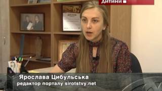 В Киеве роженица хотела продать собственного младенца прямо в роддоме