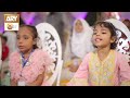 iman e mujmal arabic qari mohsin qadri islamic information ary qtv