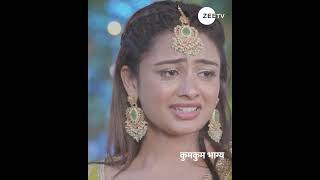 Kumkum Bhagya EP 2960  27 01 25