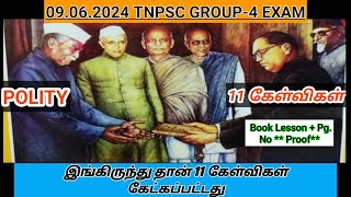 2024 TNPSC GROUP-4  POLITY QUESTION ANALYSIS