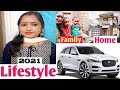 Manisha Family Channel Lifestyle 2021 | Manisha Family Channel | Manisha Family Channel Biography 😍