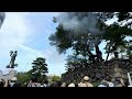 2024.10.6　中野武営像 除幕式 祝砲