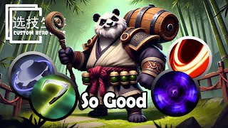 BREWMASTER With Perfect Skill Combo Easy Defense Long Round - Dota 2 Custom Hero Chaos