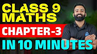 Class 9 Maths Chapter 3 In 10 Minutes | MS SOLUTIONS