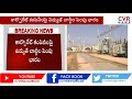 ఏపీ లో పెరిగిన విద్యుత్ చార్జీలు andhra pradesh govt hikes electricity charges cvr news