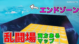 【作り方講座】エンドゾーンで死んだら別マップで練習できるマップの作り方！　【フォートナイト】【クリエイティブマップ】