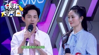 《快乐大本营》精彩看点：于小彤cut：小彤专业补刀何老师 Happy Camp Recap【湖南卫视官方版】