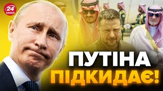 🔥ВИРІШАЛЬНИЙ саміт для України? / Путін дістав ГЄРАСІМОВА / РФ готується до ПЕРЕГОВОРІВ? / КЛОЧОК