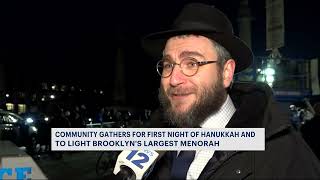 Brooklyn community comes together to celebrate first night of Hanukkah at Grand Army Plaza