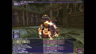 FF11 サルベージ　バフラウアレキ取り