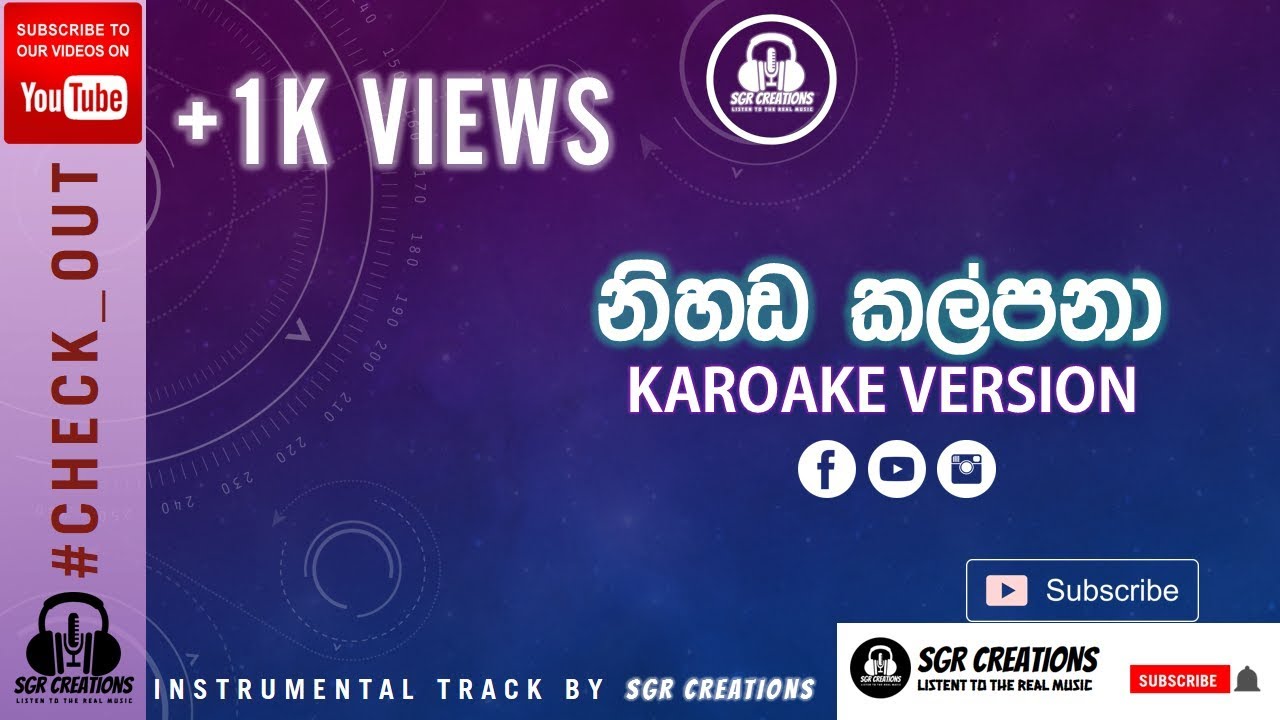 Nihanda Kalpana Lowaka Thaniwela (නිහඬ කල්පනා) Karaoke Version | HQ ...