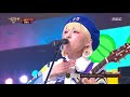 seenroot sweet heart 신현희와 김루트 오빠야 @2017 mbc music festival