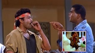 Chiranjeevi Superb Introduction Scene | Telugu Movie Scenes || TFC Comedy Time