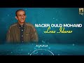 nacer ould mohand lvaz idurar lyric video