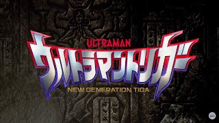 Ultraman Trigger Episode 19 Sub Indonesia