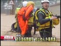 20130713 公視晚間新聞 蘇力整夜風狂雨急 低窪地區大淹水