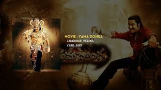 #Yamadonga Follows Follows Song