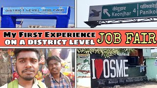 My First Experience On a Job Fair || Barbil To Keonjhar on my Bike 🏍️