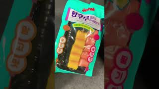 【SNSで話題⁈】200万再生越えのドンキの神お菓子#gummy #マシュマロ #shorts