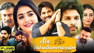 Ala Vaikunthapurramuloo South Hindi Dubbed Full Movie 2020 | Allu Arjun, Pooja Hegde | Fact \u0026 Review