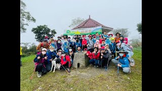 2021.12.12昌平幼童軍土庫岳山野教育