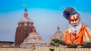 Story of Naga Sadhu Mahaprabhu Darshan During Anabasra