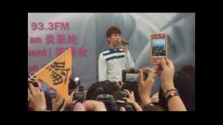 [FANCAM] 27.01.2013 炎亞綸 Aaron Yan [The Moment] Autograph Session at Plaza Singapura