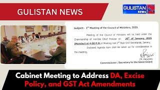 Jammu and Kashmir Cabinet Meeting Unveils DA, Excise Policy, and GST Act Amendments!