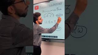 Multiplication Trick #shorts