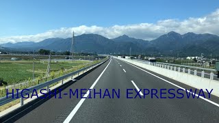 HIGASHI-MEIHAN EXPRESSWAY