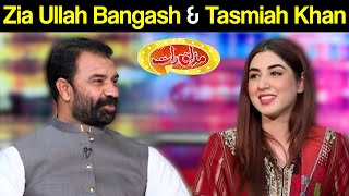 Zia Ullah Bangash & Tasmiah Khan | Mazaaq Raat 5 May 2021 | مذاق رات | Dunya News | HJ1V