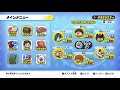 【妖怪ウォッチ1（switch）】sランク妖怪『天狗』の入手方法！実況解説動画yo kai watch for nintendo switch ＃47 ニャン速ちゃんねる